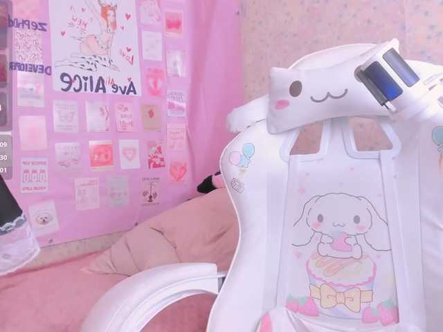 Preview of dark-willlow