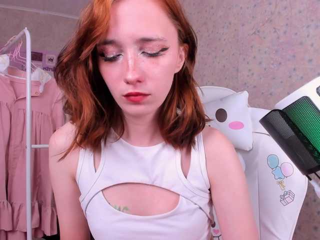 Dark-Willlow webcam