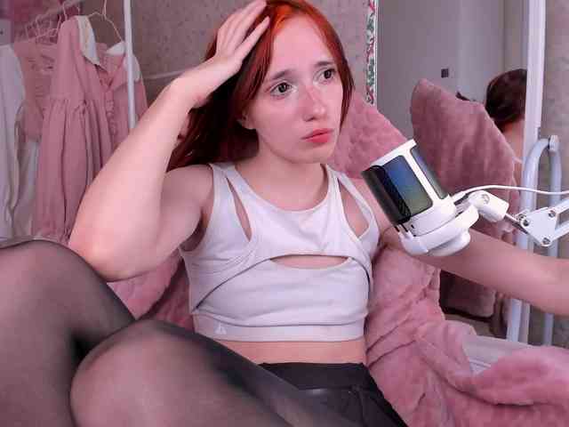 Dark-Willlow webcam