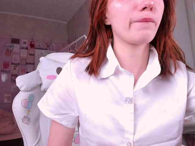 Dark-Willlow webcam