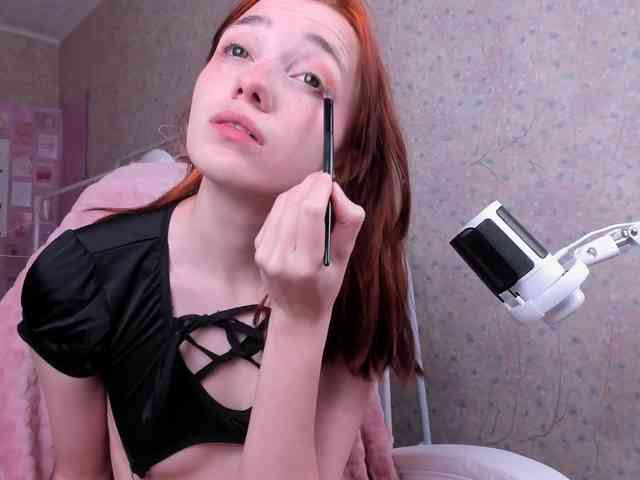 Dark-Willlow webcam
