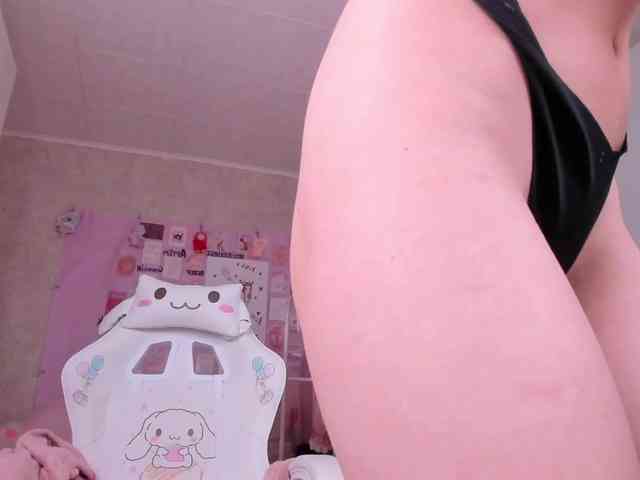 Dark-Willlow webcam