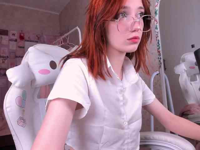 Dark-Willlow webcam