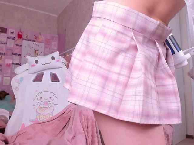 Dark-Willlow webcam