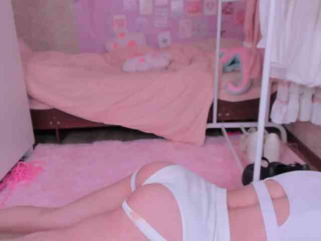 Dark-Willlow webcam