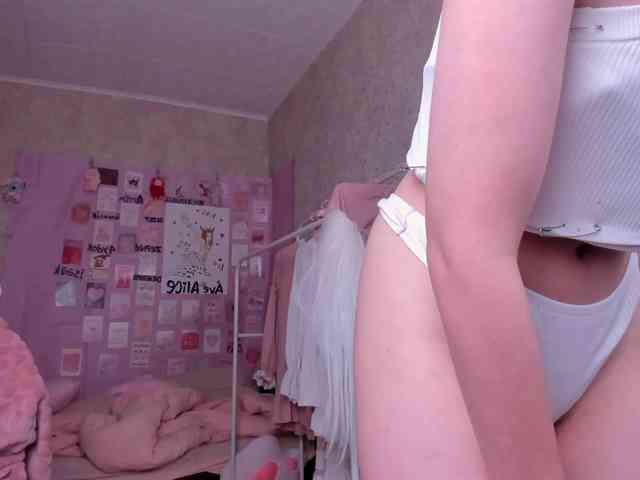 Dark-Willlow webcam