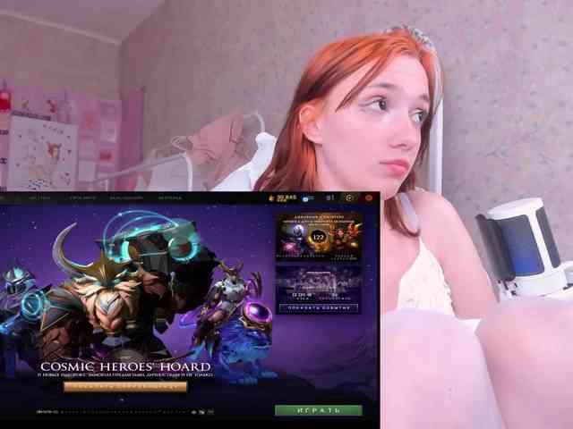 Dark-Willlow webcam