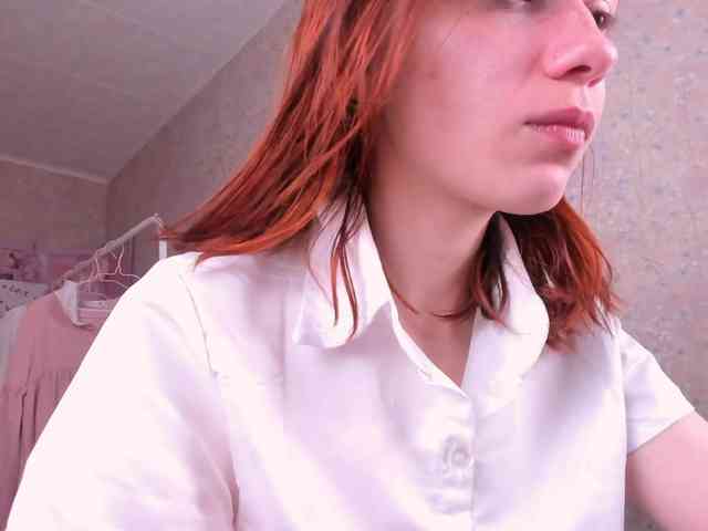 Dark-Willlow webcam