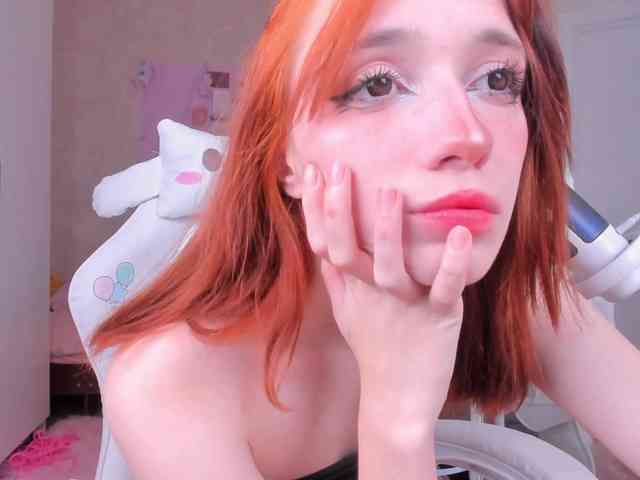 Dark-Willlow webcam