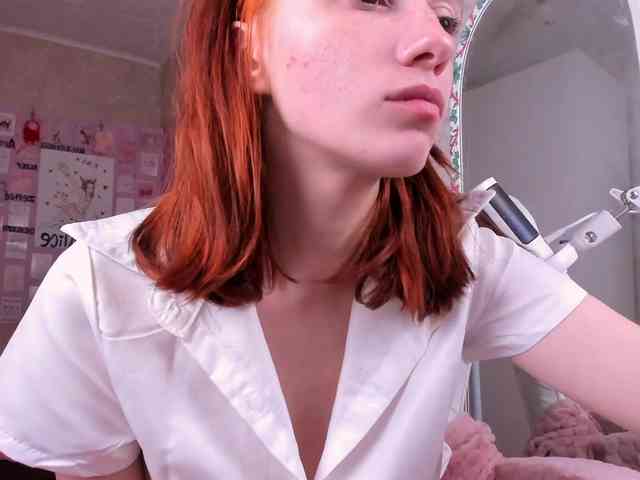 Dark-Willlow webcam
