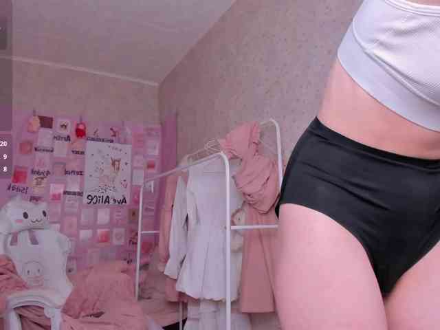 Dark-Willlow webcam