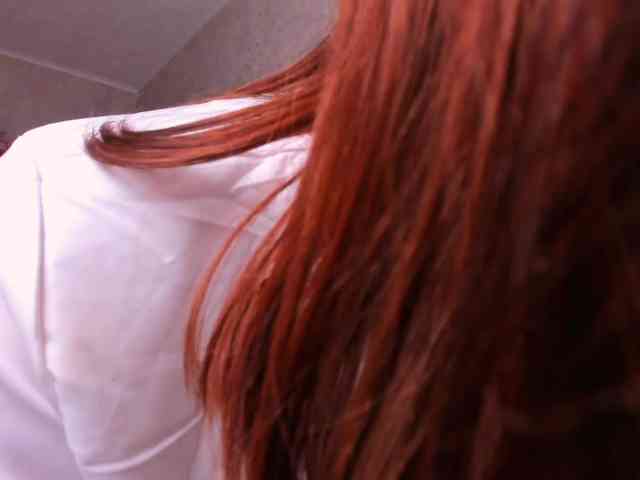 Dark-Willlow webcam