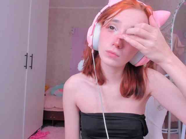 Dark-Willlow webcam