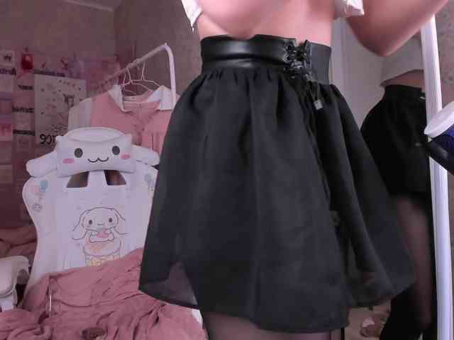 Dark-Willlow webcam