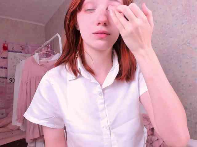 Dark-Willlow webcam