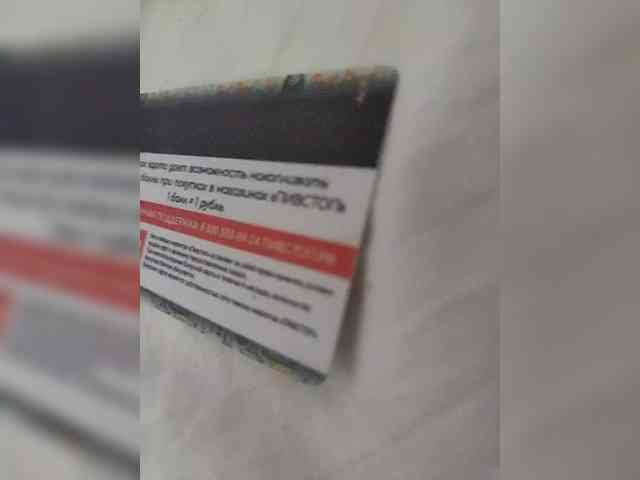 Love-for-two Love-for-two