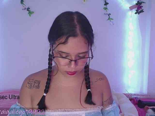 emilymeow webcam