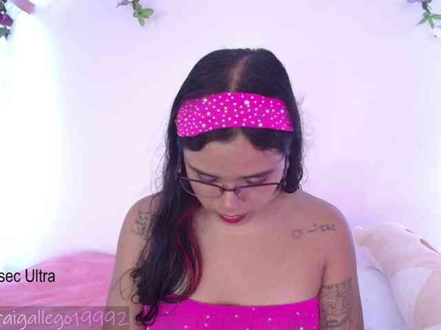 emilymeow webcam