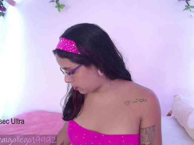 emilymeow webcam