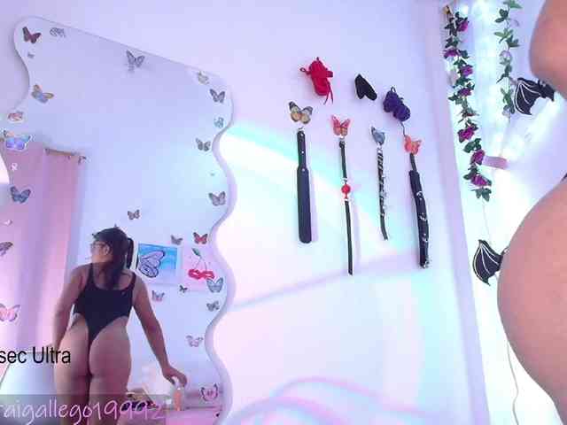 emilymeow webcam