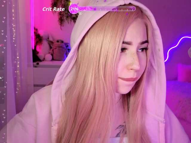 Alismoon66's BongaCams show and profile