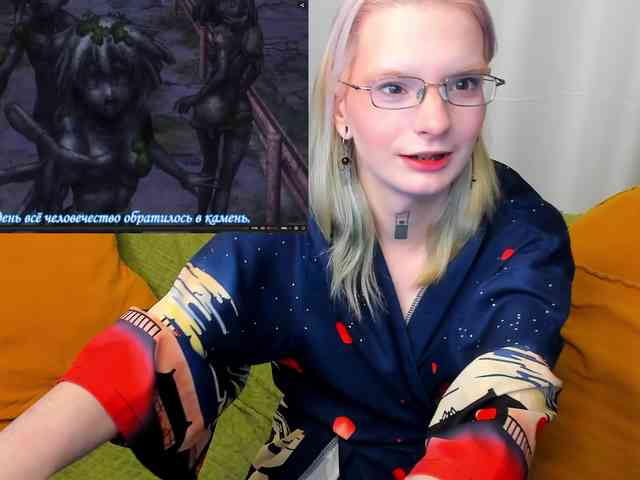 lika-haris webcam