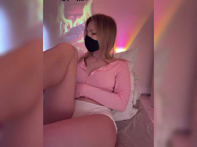 MayWey's BongaCams show and profile