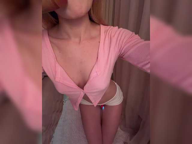 MayWey's BongaCams show and profile