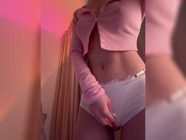 MayWey's BongaCams show and profile