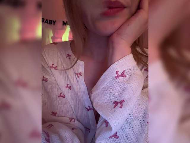 MayWey's BongaCams show and profile