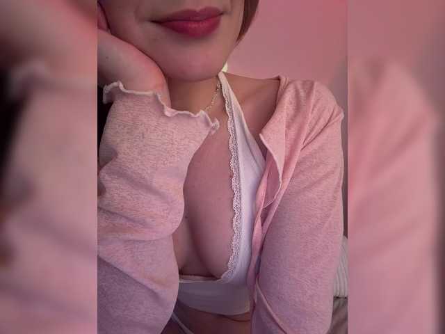 MayWey's BongaCams show and profile