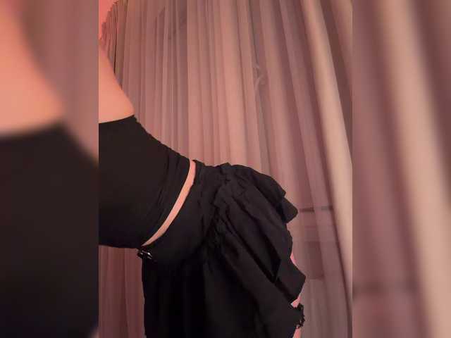 MayWey's BongaCams show and profile