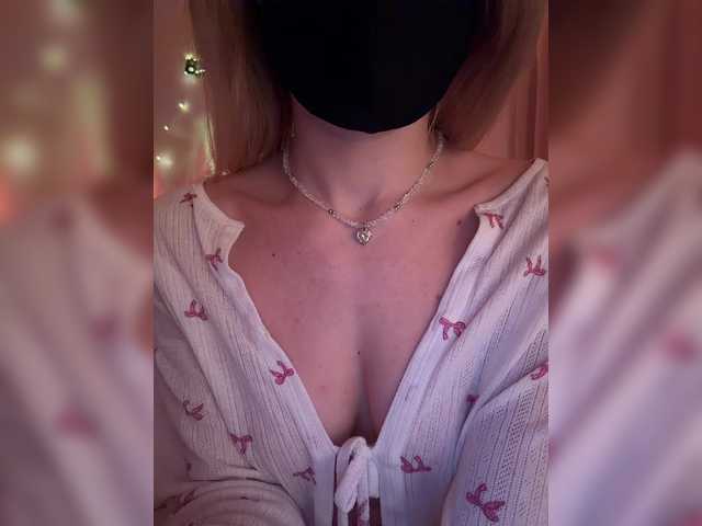 MayWey's BongaCams show and profile