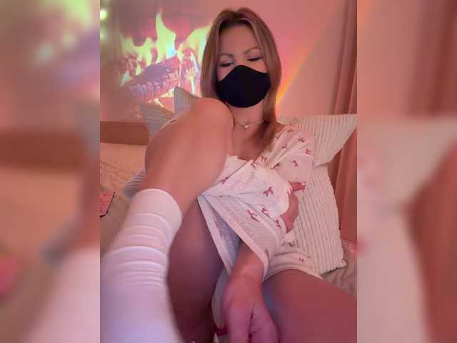 MayWey's BongaCams show and profile