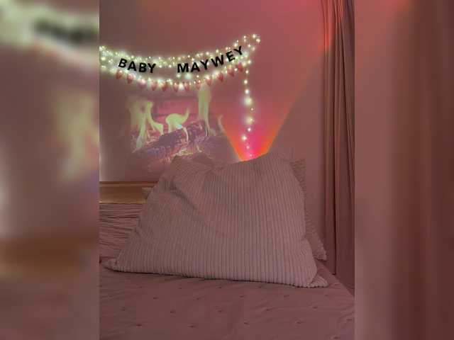 в попе у MayWey