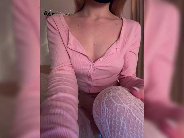 MayWey from BongaCams is Freechat