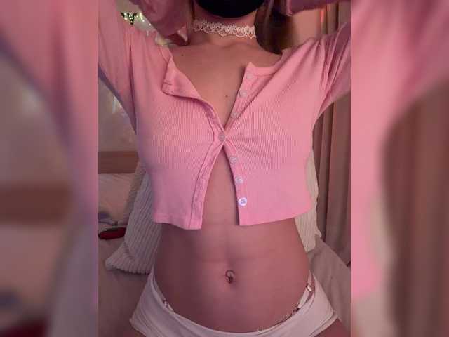 MayWey's BongaCams show and profile