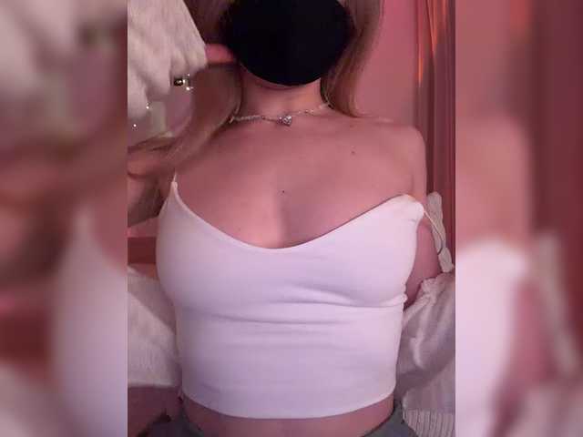 MayWey's BongaCams show and profile