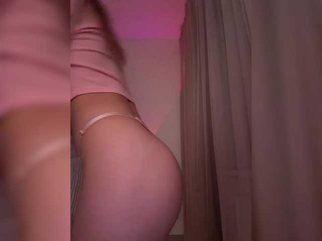 MayWey's BongaCams show and profile