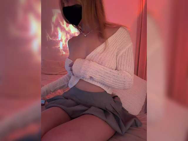 MayWey's BongaCams show and profile