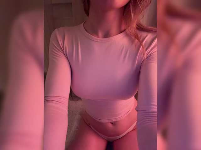 MayWey's BongaCams show and profile