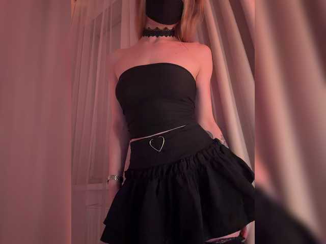 MayWey's BongaCams show and profile