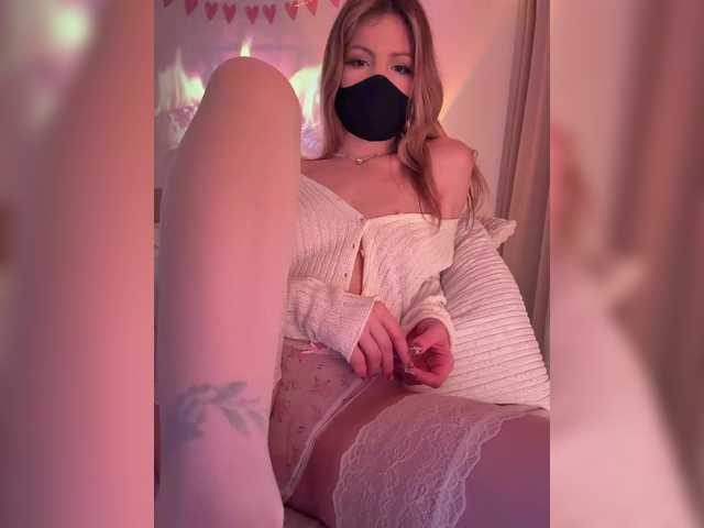 MayWey's BongaCams show and profile