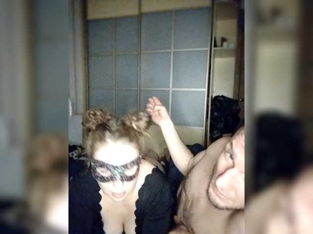 TataMiha2208's BongaCams show and profile