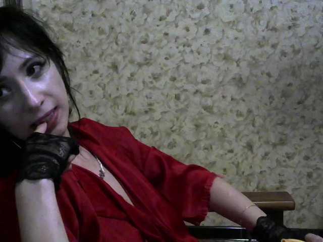 Preview of lady_of_perfection