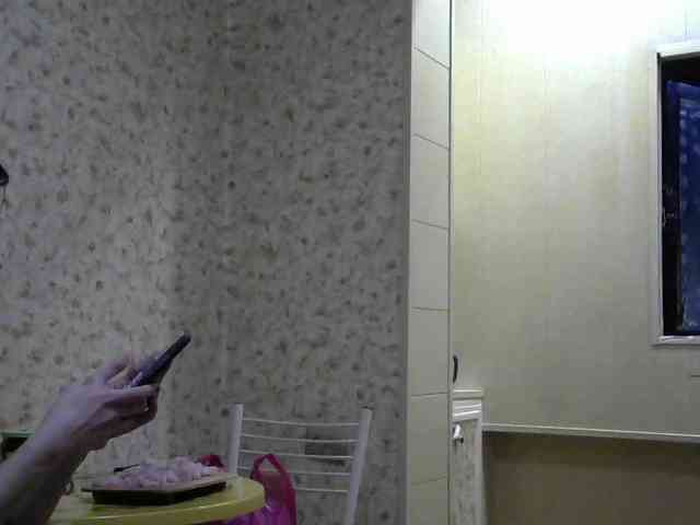 Lady_of_Perfection webcam