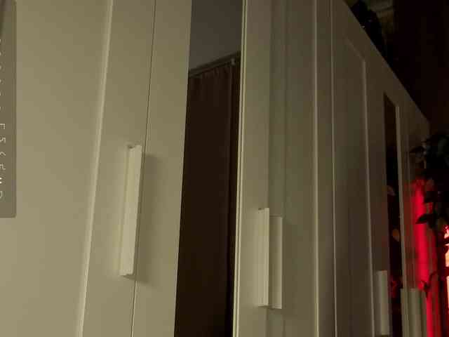 MiSeki Live Webcam on BongaCams