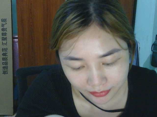 nana7777 webcam
