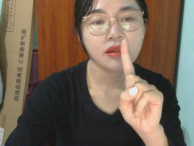 nana7777's BongaCams show and profile