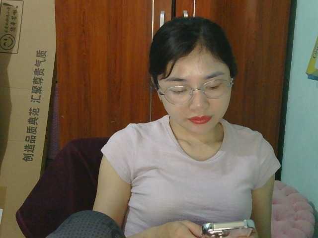 nana7777's BongaCams show and profile